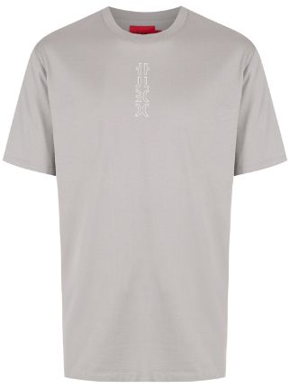 Hugo durned outlet t shirt