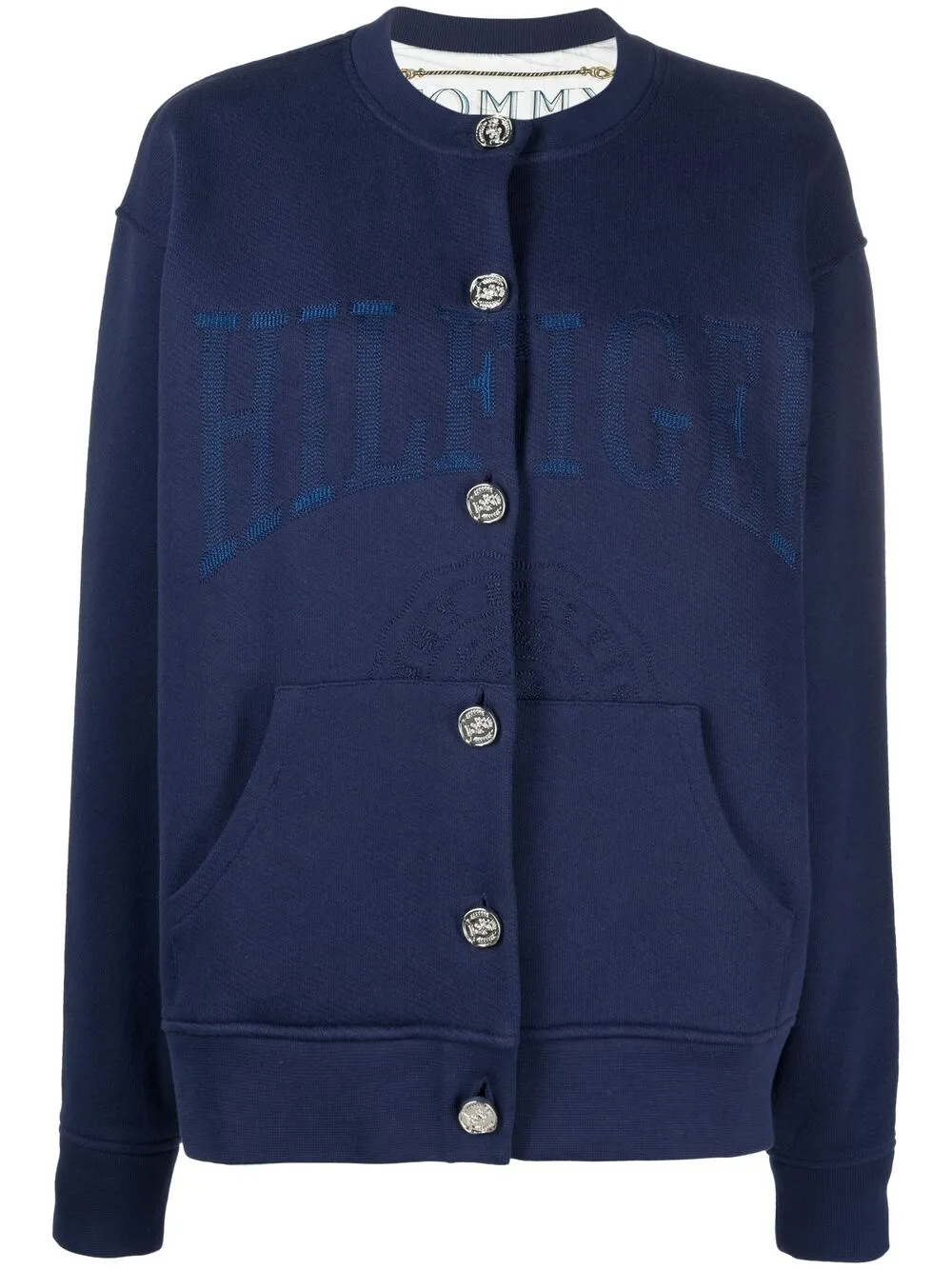 Hilfiger Collection кардиган с вышитым логотипом 25458₽