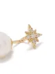 Mizuki 14kt yellow gold Akoya pearl and diamond star earrings