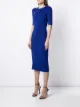 Altuzarra Minamoto knitted midi dress