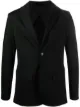 Image 1 of Emporio Armani classic single-breasted blazer