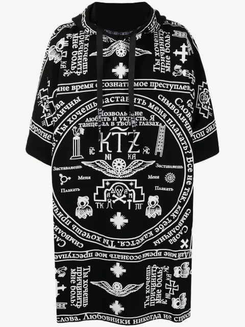 KTZ church print hooded kaftan