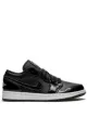 Изображение 1 из Jordan кроссовки Air Jordan 1 SE