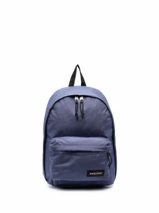 out of office backpack