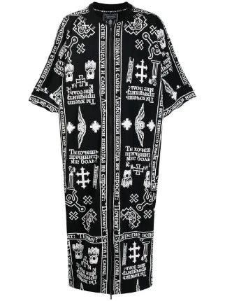 KTZ