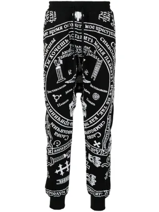 KTZ
