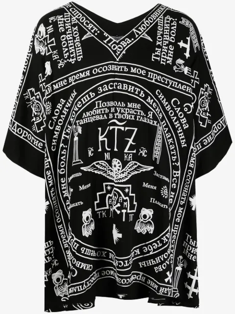 KTZ chemise-caftan à imprimé église