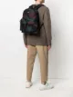 Image 2 of UNDERCOVER geometric-print backpack