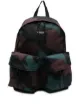 Image 1 of UNDERCOVER geometric-print backpack