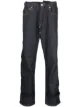 Image 1 of A.P.C. x SACAI low-rise straight-leg jeans