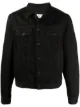 Image 1 of Off-White logo-print denim jacket