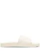 Image 1 of Bottega Veneta diamond-quilted slides