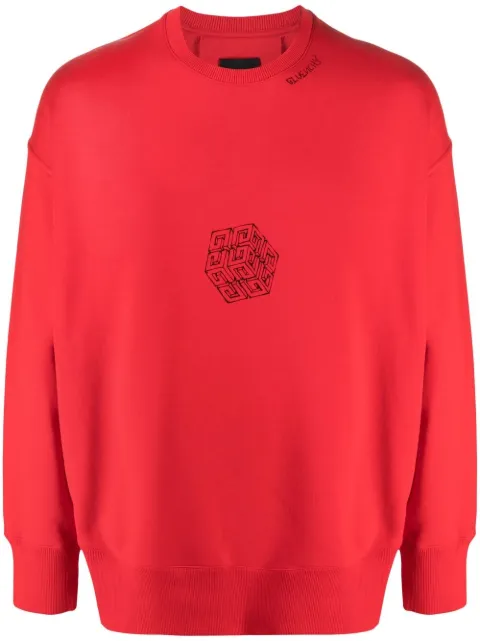 Givenchy 4G-print oversized sweatshirt