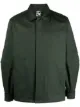 Image 1 of GR10K zip-up cotton windbreaker jacket