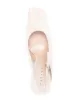 Cesare Paciotti square-toe high-heel pumps
