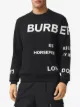 Burberry Horseferry-print cotton sweatshirt