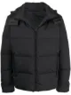 Image 1 of Fendi reversible padded jacket