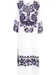 Bild 1 von P.A.R.O.S.H. Besticktes Seidenkleid