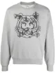 Image 1 of Kenzo Bee A Tiger cotton sweatshirt