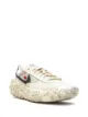 Image 2 of Nike x Undercover Overbreak “Sail” sneakers