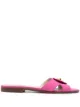 Image 1 of Chanel Pre-Owned CC turn-lock slide sandals