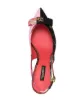 Dolce & Gabbana patchwork slingback pumps