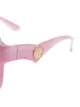 Dolce & Gabbana Eyewear Cuore oversize-frame sunglasses