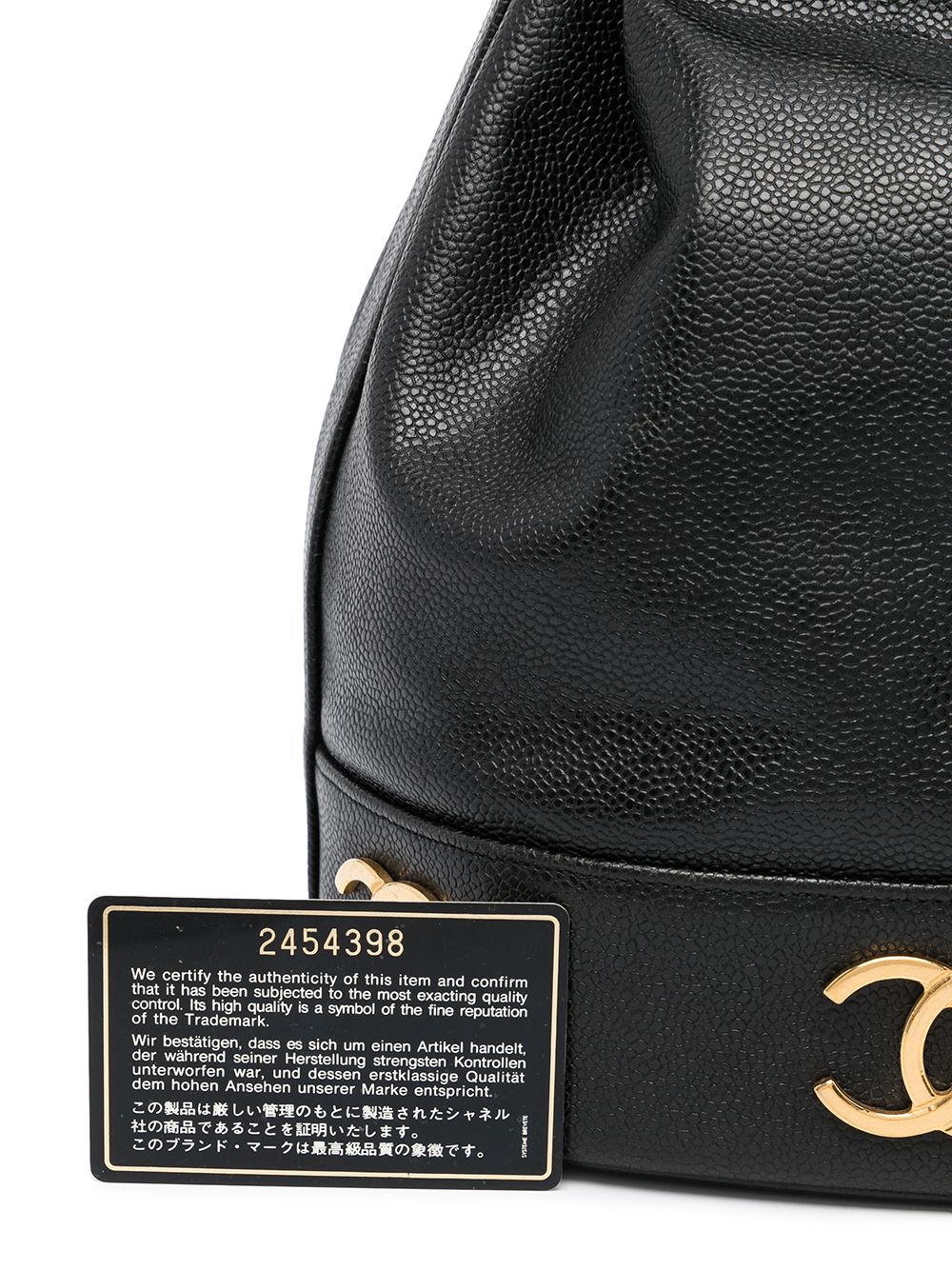 CHANEL 1992 Triple CC bucket bag Women