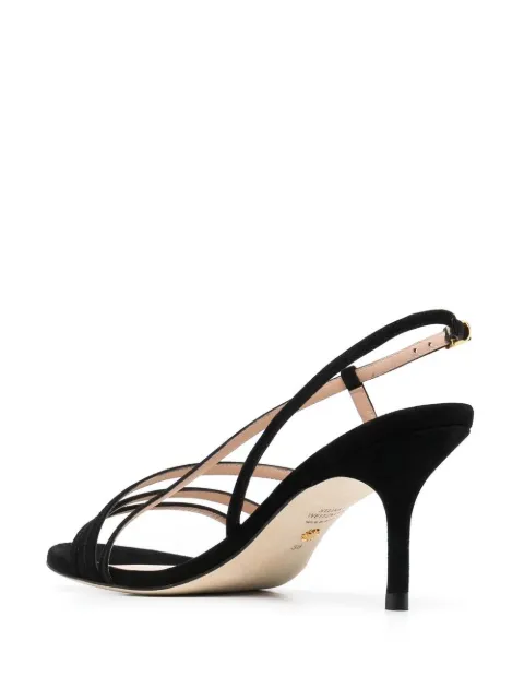 stuart weitzman melodie 75