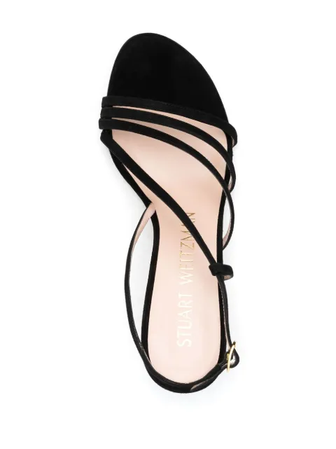 stuart weitzman melodie 75