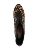 Alaïa Pre-Owned leopard print ankle boots