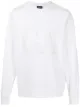 Image 1 of Giorgio Armani logo-print sweatshirt