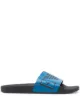 Image 1 of Emporio Armani two-tone logo-print slides