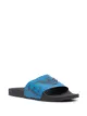 Image 2 of Emporio Armani two-tone logo-print slides