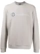Image 1 of Giorgio Armani logo-print round neck sweatshirt