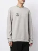 Giorgio Armani logo-print round neck sweatshirt