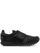 Image 1 of Emporio Armani Man low-top trainers