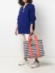 Image 2 of Marni striped canvas tote