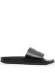 Image 1 of Off-White logo-print Arrow slides