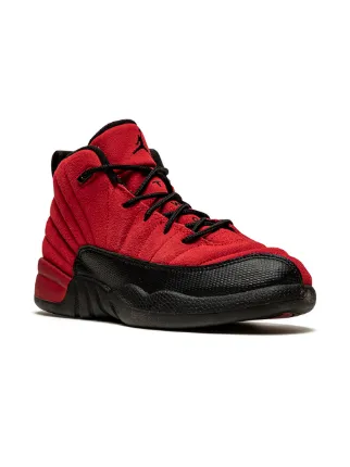 Jordan Kids