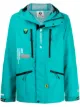 Image 1 of AAPE BY *A BATHING APE® zip-front hooded jacket