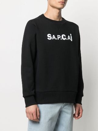 A.P.C. x Sacai 毛衣展示图