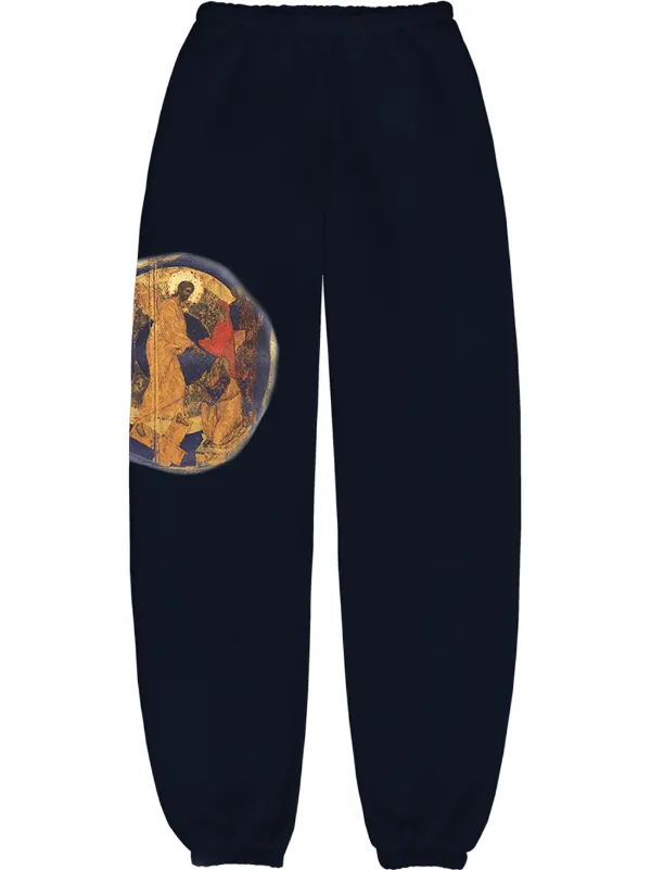 kanye west track pants