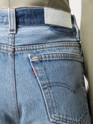 Levis raw-cut denim shorts展示图