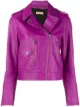 Afbeelding 1 van Yves Salomon Cropped bikerjack
