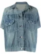Image 1 of Sacai short-sleeved denim jacket