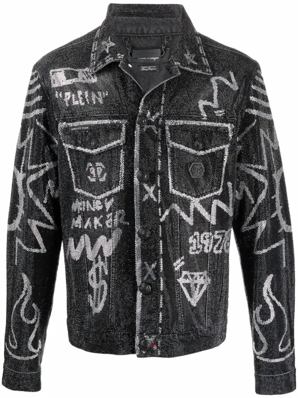 Philipp Plein Graffiti stone 