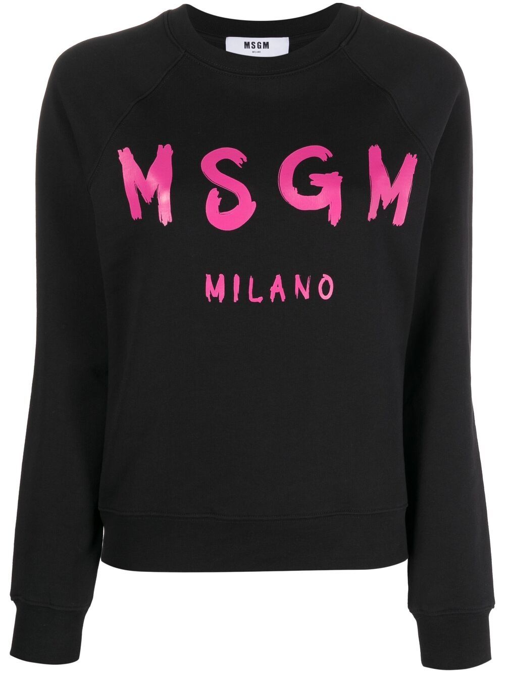 фото Msgm толстовка с логотипом