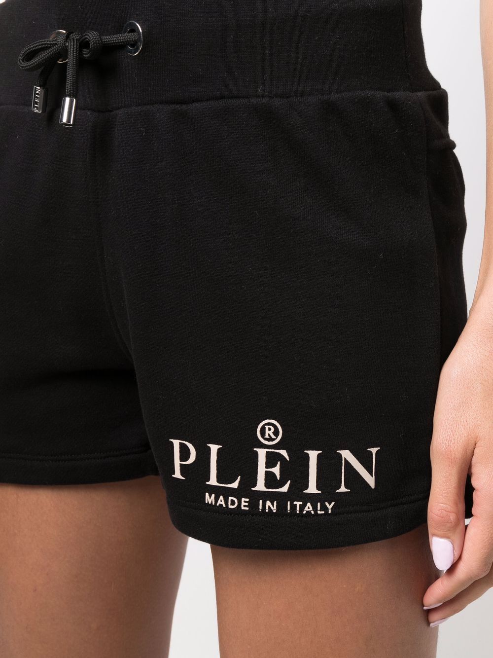 фото Philipp plein спортивные шорты icon plein с логотипом