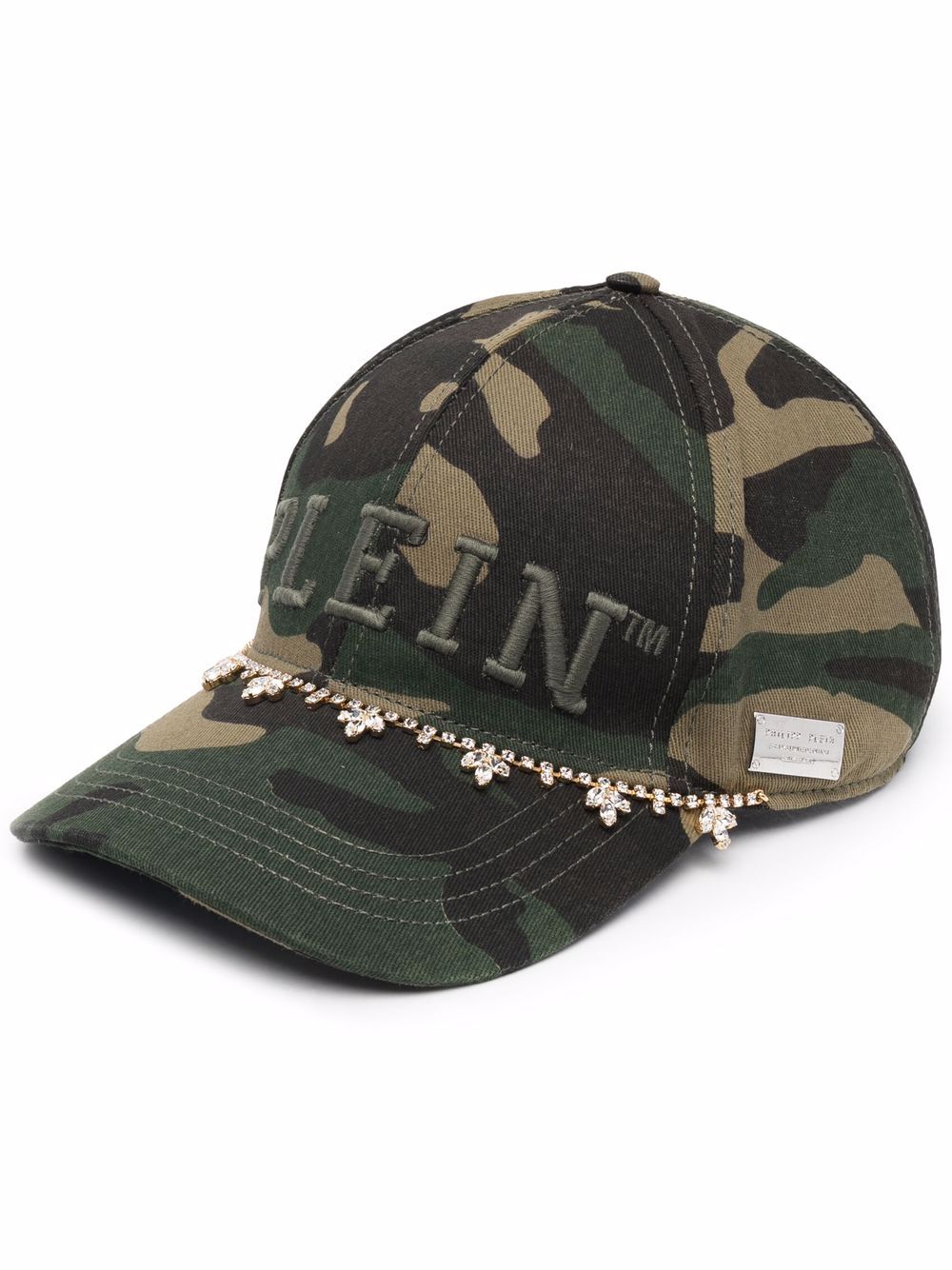 logo-embroidered camouflage baseball cap